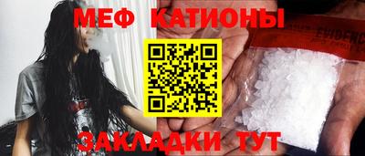 не бодяженный Кумертау