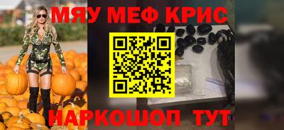 не бодяженный Кумертау
