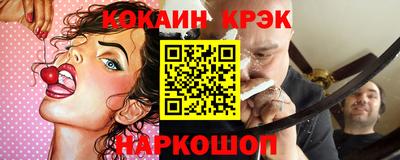 не бодяженный Кумертау