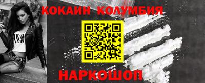 не бодяженный Кумертау