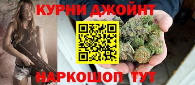 не бодяженный Кумертау