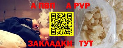 не бодяженный Кумертау