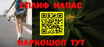 не бодяженный Кумертау