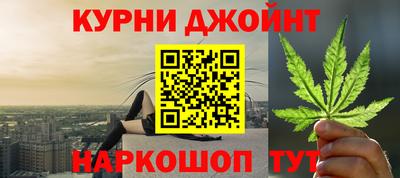 не бодяженный Кумертау