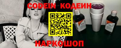 не бодяженный Кумертау