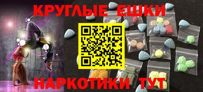 альфа пвп Кулебаки