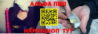 не бодяженный Кумертау