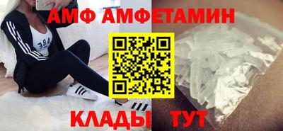не бодяженный Кумертау
