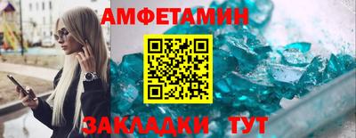 не бодяженный Кумертау