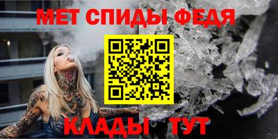 не бодяженный Кумертау