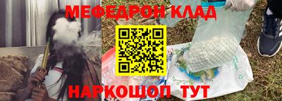 не бодяженный Кумертау