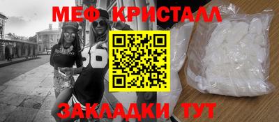 не бодяженный Кумертау