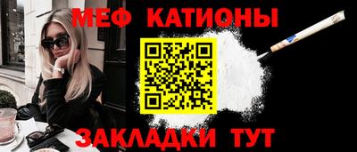 не бодяженный Кумертау